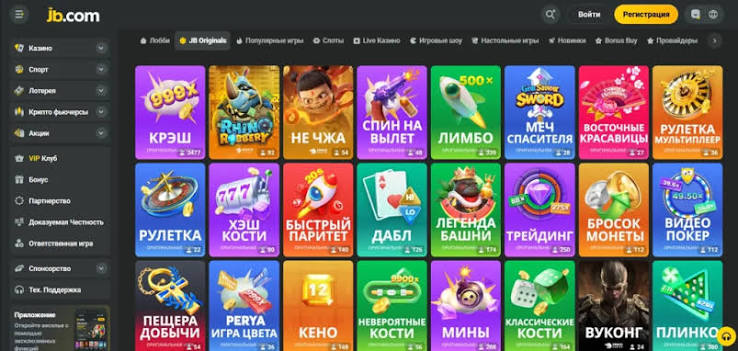 Exploring JB Casino Indonesia A Comprehensive Guide 1120664833