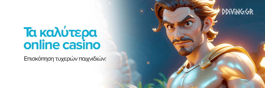 Πάροχοι Ζωντανών Καζίνο Ανακαλύπτοντας τον Κόσμο του Live Gaming Πάροχοι Ζωντανών Καζίνο Ανακαλύπτοντας τον Κόσμο του Live Gaming