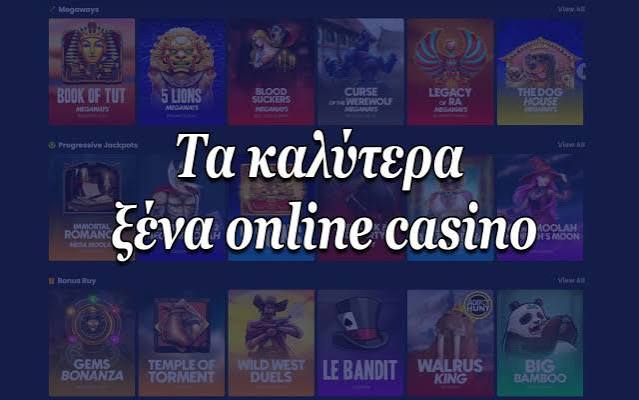 Πάροχοι Ζωντανών Καζίνο Ανακαλύπτοντας τον Κόσμο του Live Gaming Πάροχοι Ζωντανών Καζίνο Ανακαλύπτοντας τον Κόσμο του Live Gaming
