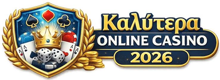 Τα Νέα Online Casino Η Εξέλιξη της Ψυχαγωγίας στον Κόσμο του Διαδικτύου Τα Νέα Online Casino Η Εξέλιξη της Ψυχαγωγίας στον Κόσμο του Διαδικτύου